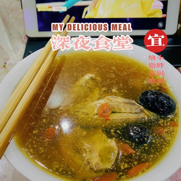 鸽子汤的做法 鸽子汤的100种做法