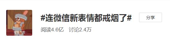 cool是什么意思 网上流行cool什么意思