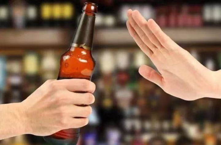 酒不醉人人自醉 酒不醉人人自醉是什么意思