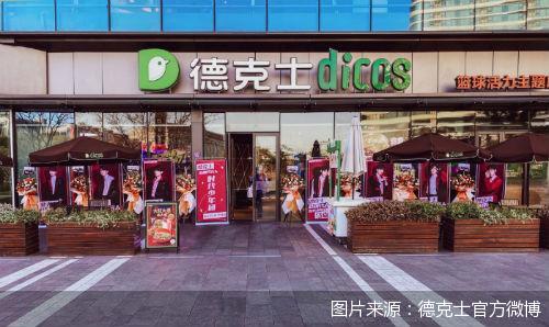 康师傅牛肉面加盟 陈记牛肉面加盟官网