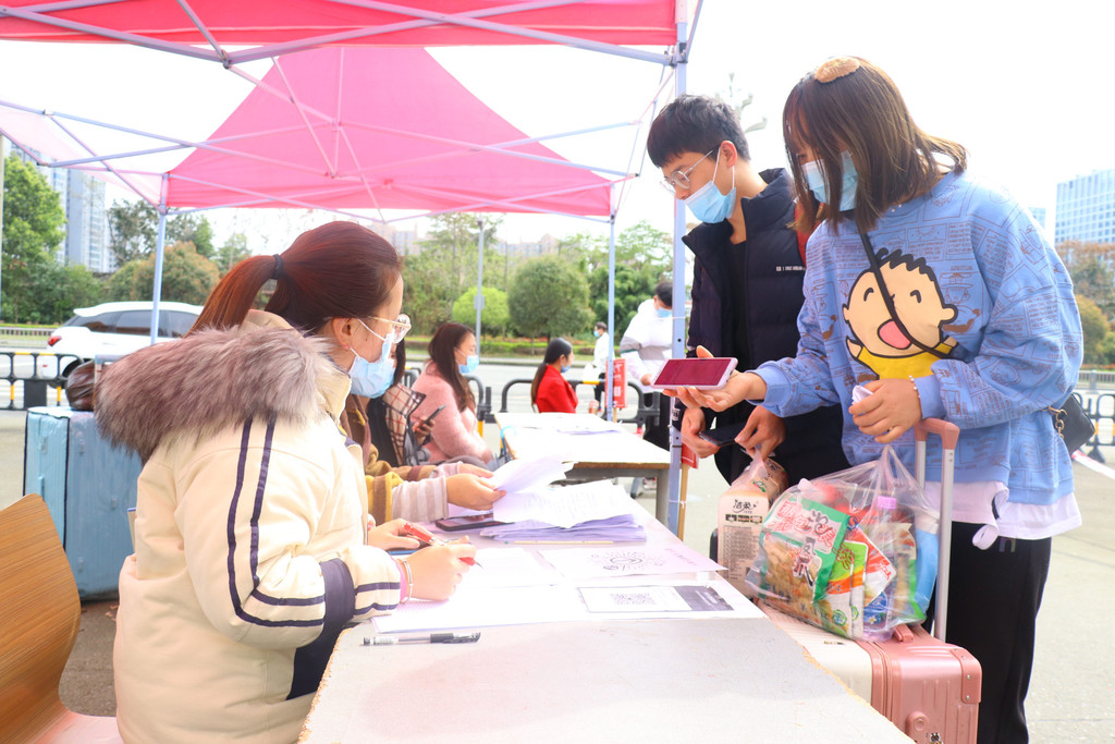 四川文化传媒职业学院 张雪峰说四川传媒学院