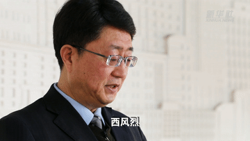 忆秦娥娄山关 《清平乐六盘山》