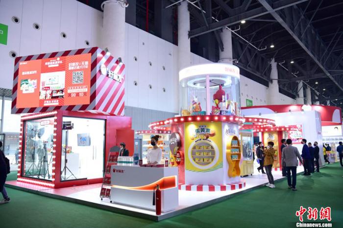 好丽友食品有限公司 好丽友食品厂招工