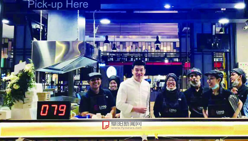 粮全其美手抓饼加盟 手抓饼加盟排行