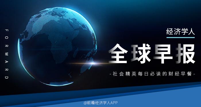 阿里巴巴市值多少 华为市值多少