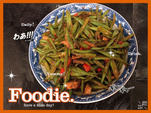 四季豆炒肉的做法(四季豆肉包的做法)