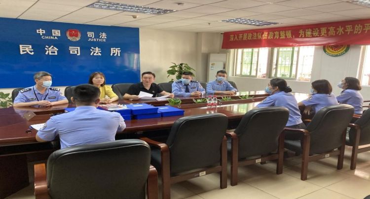 监外执行是什么意思 监外执行能出去打工吗