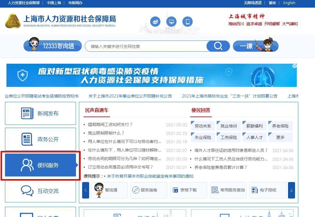 助理工程师评定条件 大专评助理工程师条件