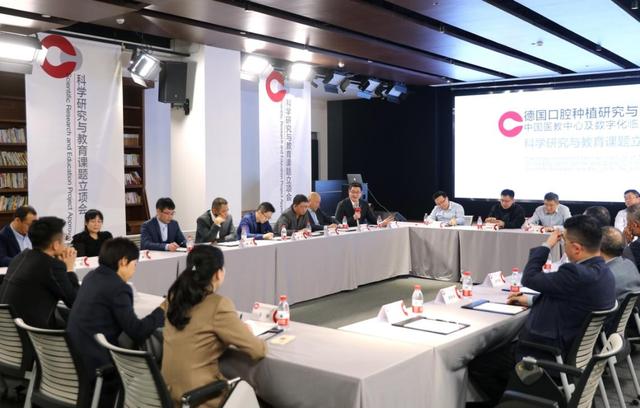 首都医科大学附属北京口腔医院 北京口腔医院挂号平台