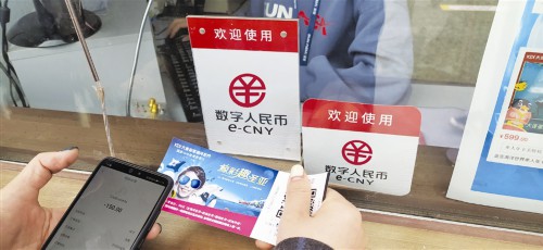 大连圣亚海洋世界 大连圣亚海洋世界倒闭