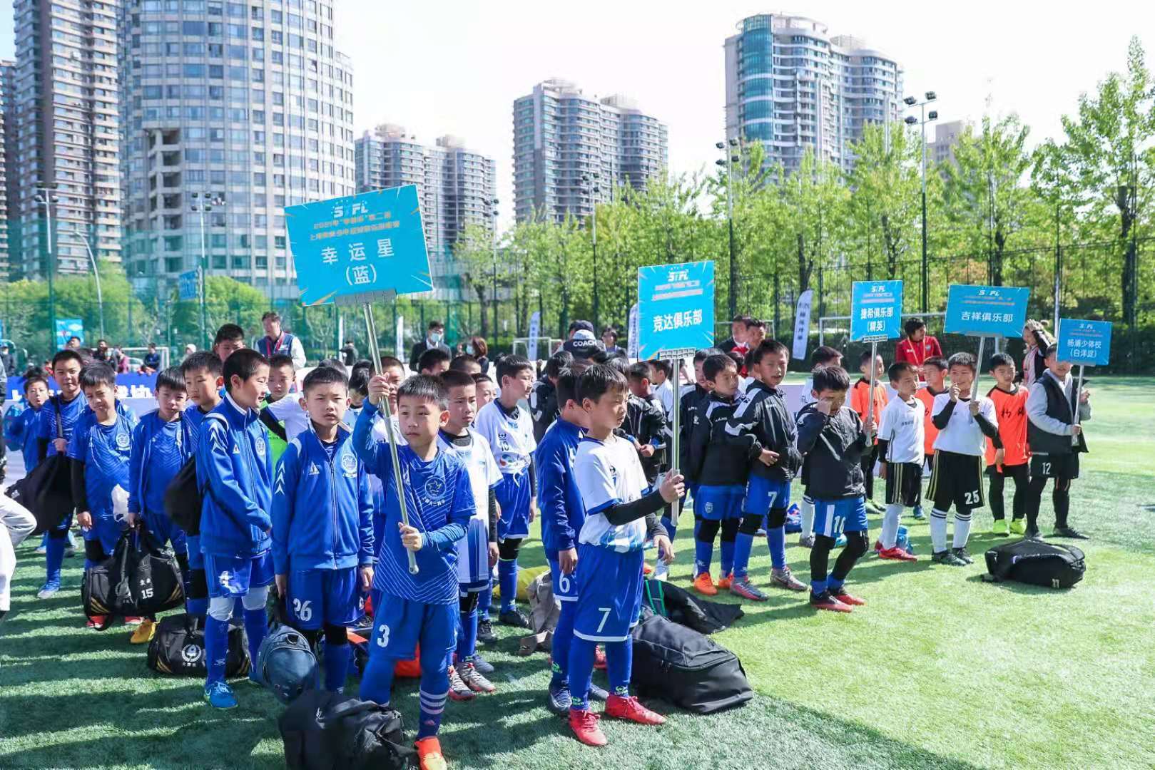 上海联合产权交易所 上海房产交易查询官网
