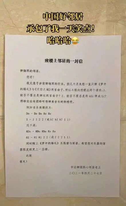 方正小标宋简体 方正小标宋简体官网