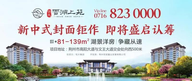 湖北公务员考试网 湖北省公务员官网