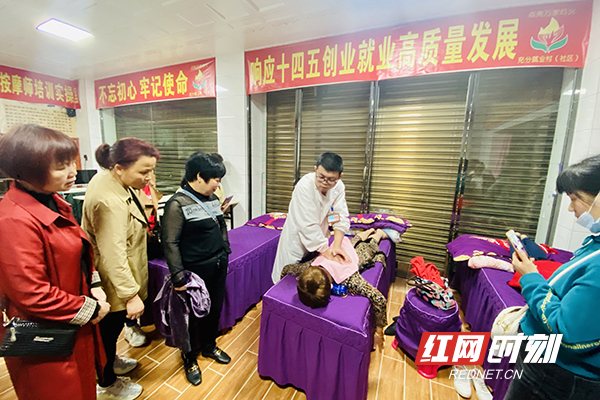残疾人职业技能培训 残疾人培训方案