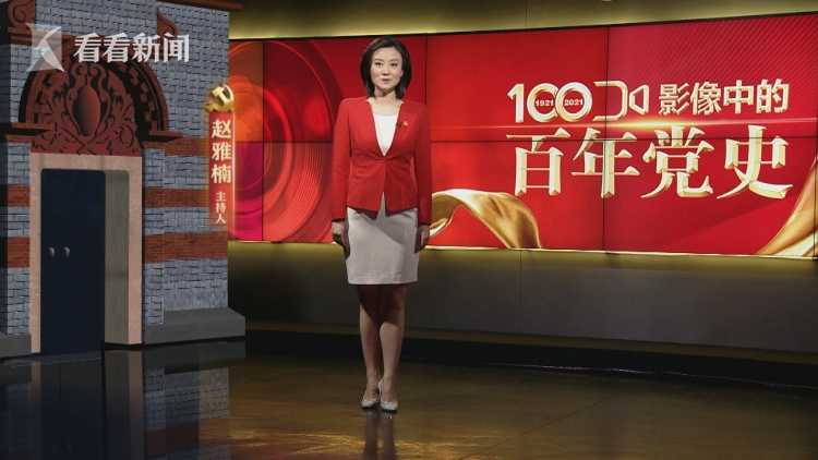 1949年新中国成立 1949年新中国成立论文