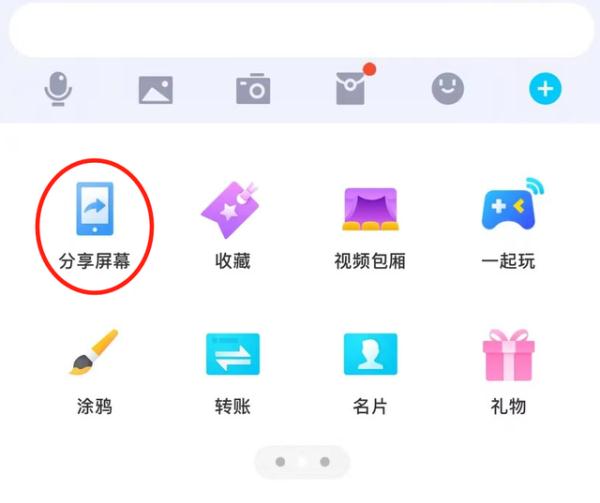 qq号码免费申请 qq号码免费申请注册