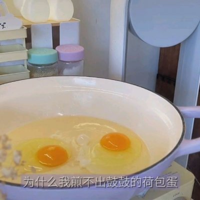 鸡蛋素焖面的家常做法「鸡蛋素焖面的家常做法」