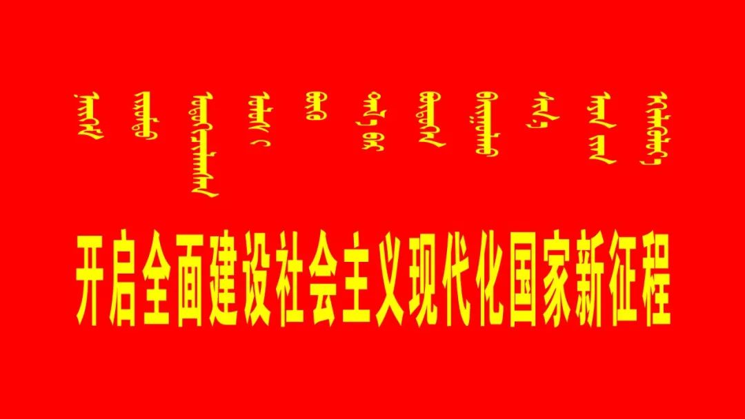 抖音账号代运营招聘(【招聘】正镶白旗网红直播电商基地招聘简章)  第3张