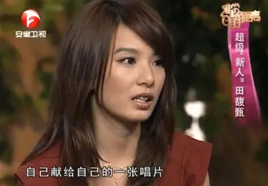 魔鬼中的天使歌词 漂洋过海来看你原唱