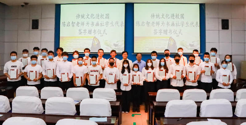 天津铁路职业技术学院 天津铁路学院是几本