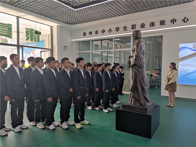 江苏省徐州医药高等职业学校 徐州技校排名榜