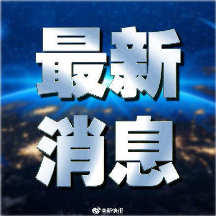 广东大学录取分数线 一本大学最低分数线
