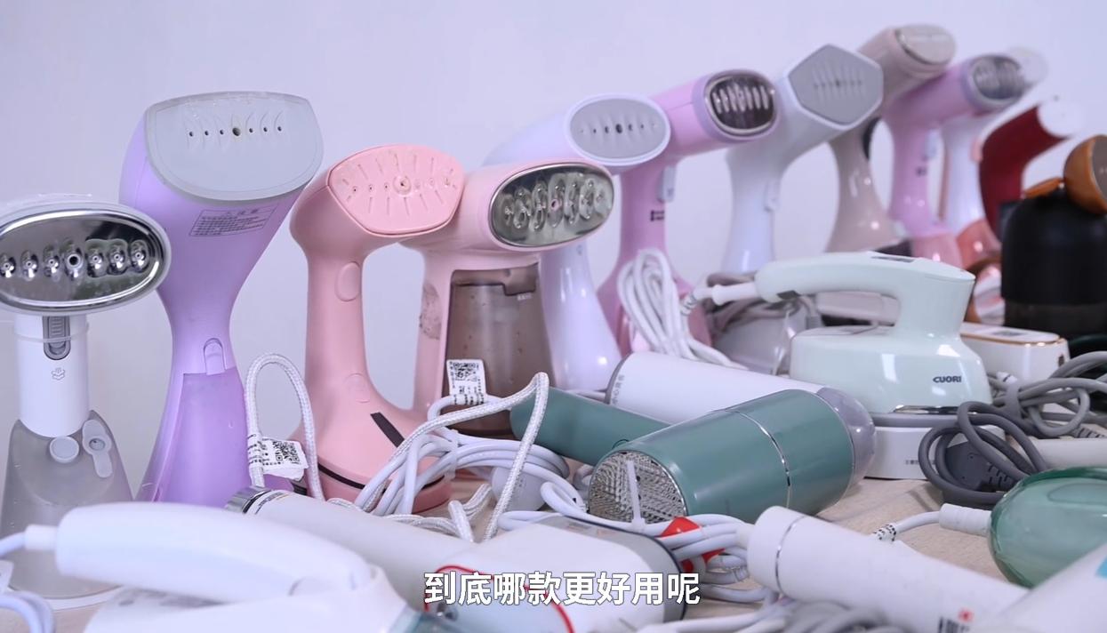 挂烫机什么牌子好 挂烫机哪个牌子好