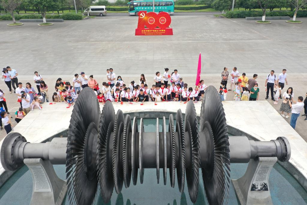 东方电气集团东方汽轮机有限公司 东方汽轮机厂简介