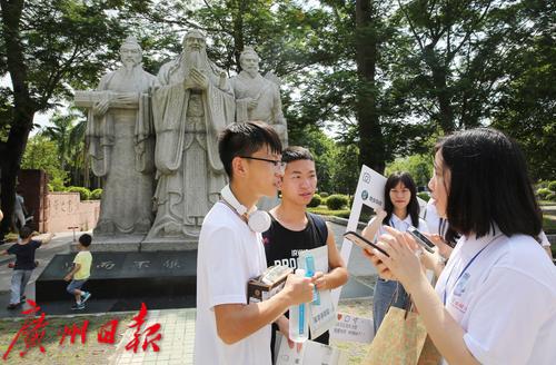 华南师范大学专业 华南师范十大冷门专业