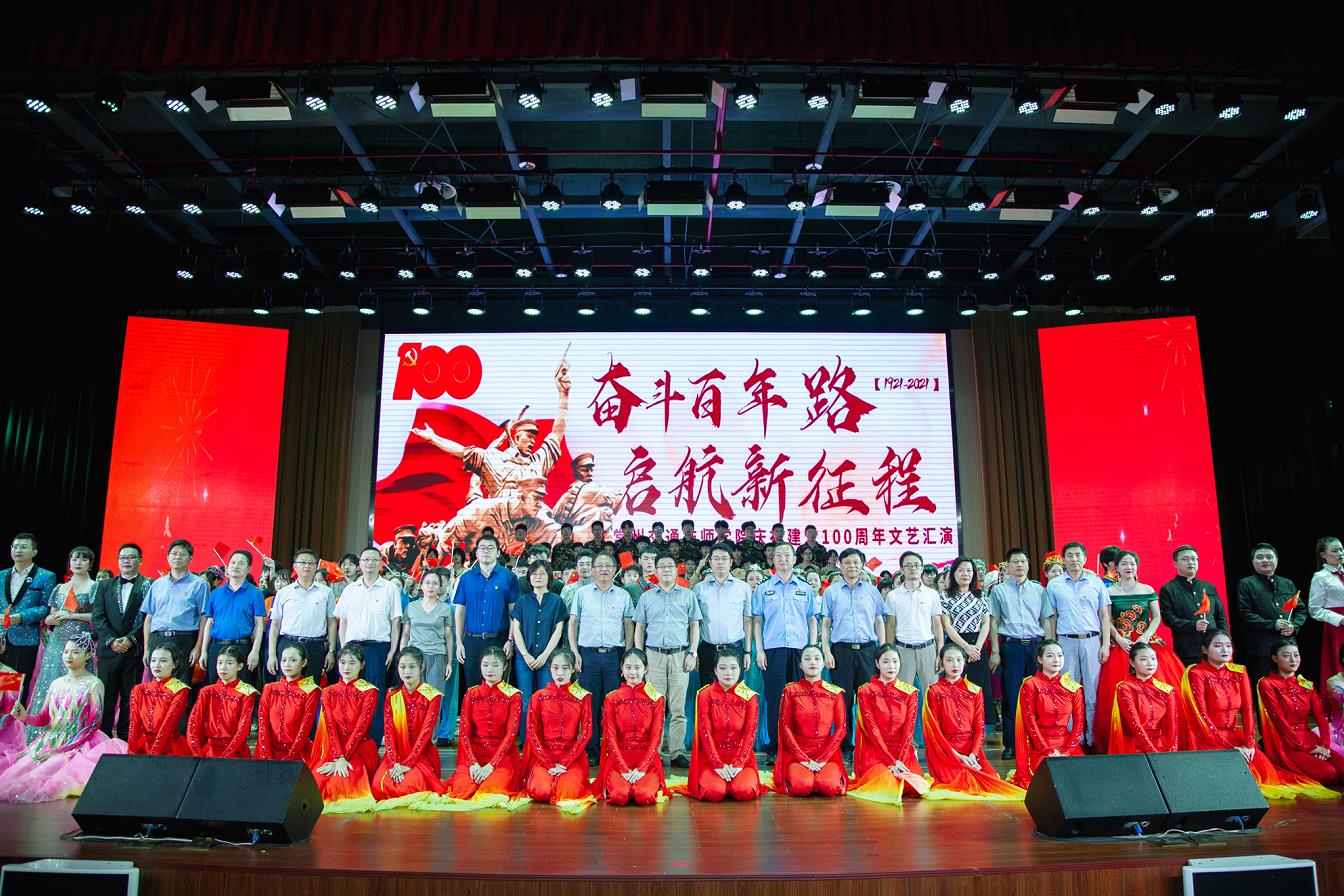 常州交通技师学院 交通技师学院死人了