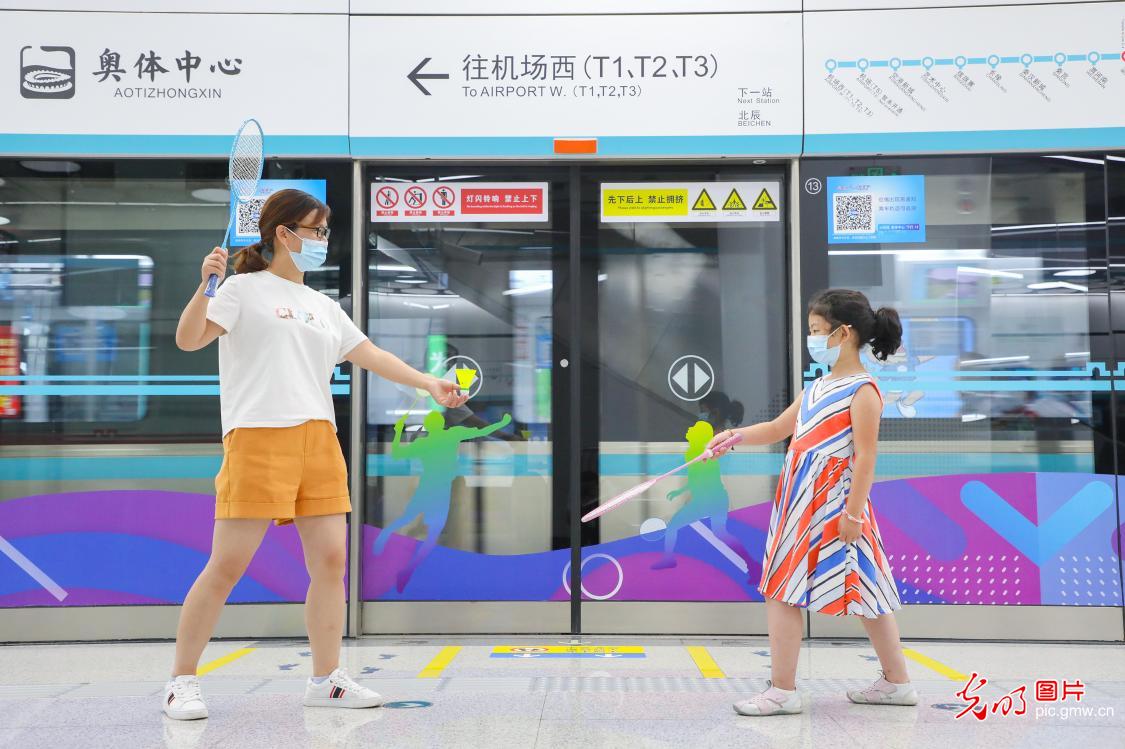 西安地铁14号线 西安地铁14号线时间表