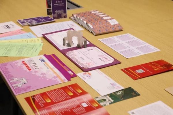 清华大学录取通知书 清华大学专属录取通知书