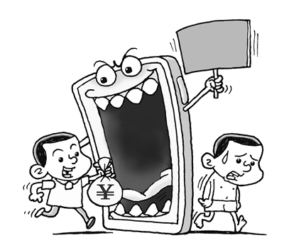 淘宝客服电话是多少 淘宝客服电话是多少转人工服务