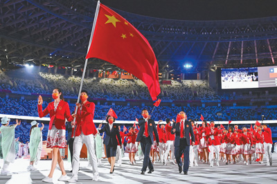 奥运五环代表什么 奥运五环的精神是什么