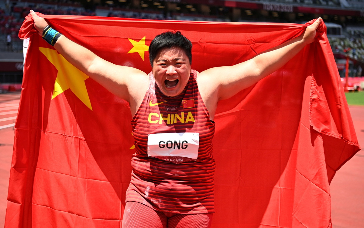 happiness是什么意思 幸福happiness韩剧