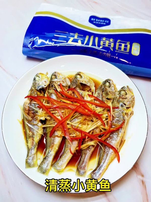 清蒸小黄鱼的做法 大黄花鱼的经典吃法