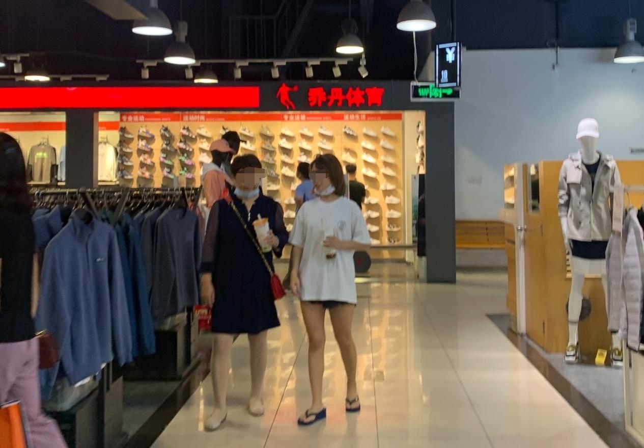 燕莎奥特莱斯购物中心 燕莎奥特莱斯官网商城