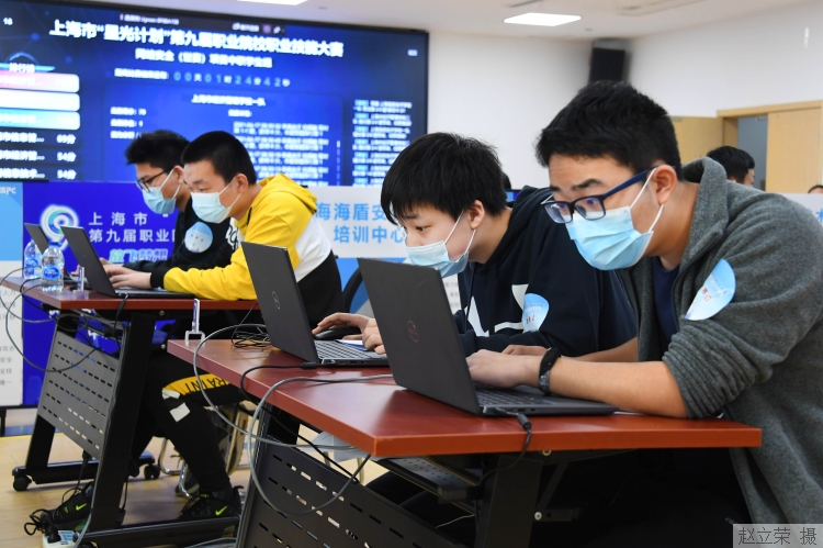 上海行健职业学院 上海行健职业师范学院