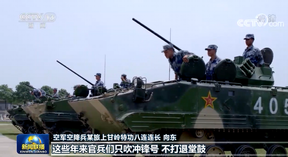 抗美援朝精神 抗美援朝三种精神