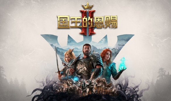 超高级国王游戏 苍天完整版免费观看