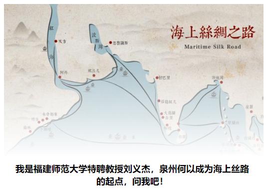 泉州闽南工贸学校 泉州闽南工贸好不好