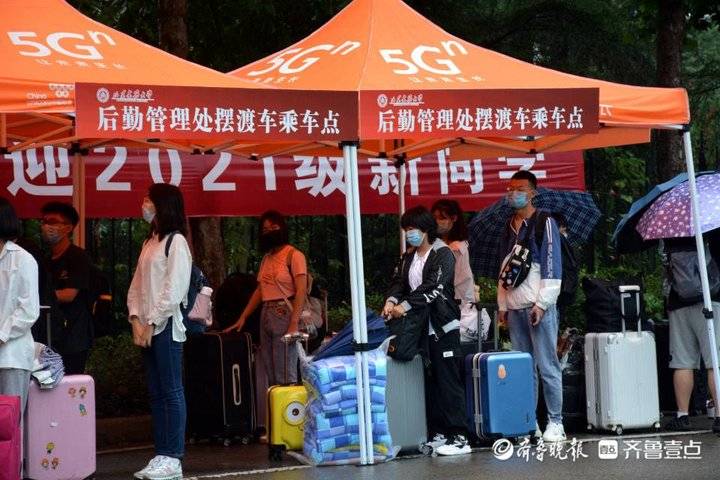 山东建筑大学地址 建筑大学排名