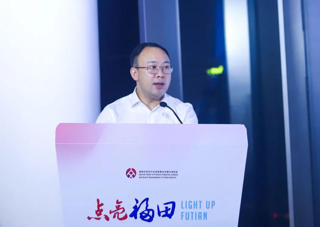 深圳广播电视大学 河南广播电视大学