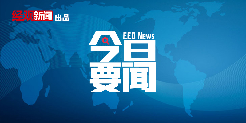 北京二手车交易市场 二手车之家