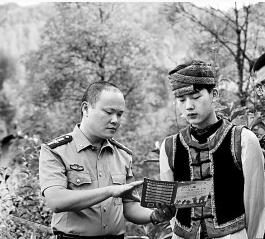 中华人民共和国兵役法 全国兵役登记