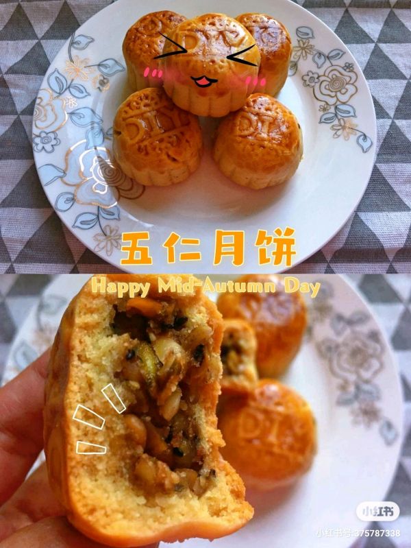 伍仁月饼怎么做好吃（教你小孩都爱吃的月饼做法）