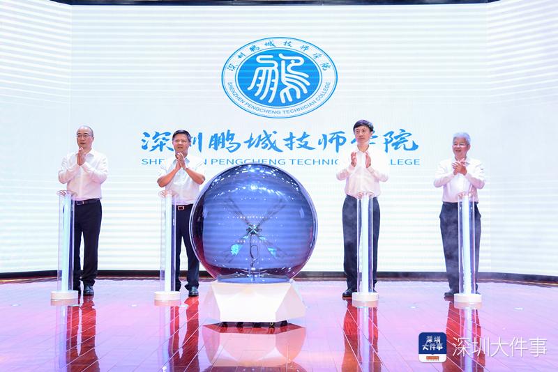深圳高级技工学校 携创高级技工学校官网