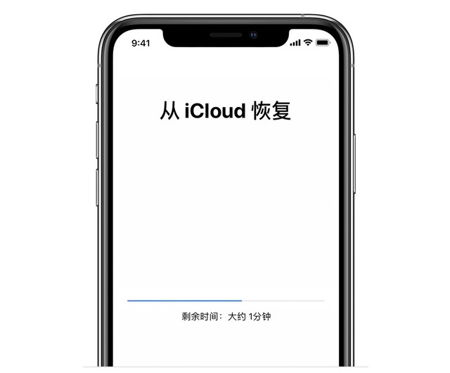 icloud登陆 icloud官网