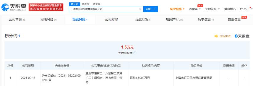 一斤等于多少千克 1升水是多少斤水