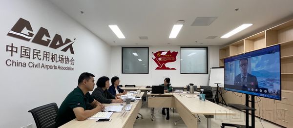 ccaa官方网站 ccaa考试报名入口官网
